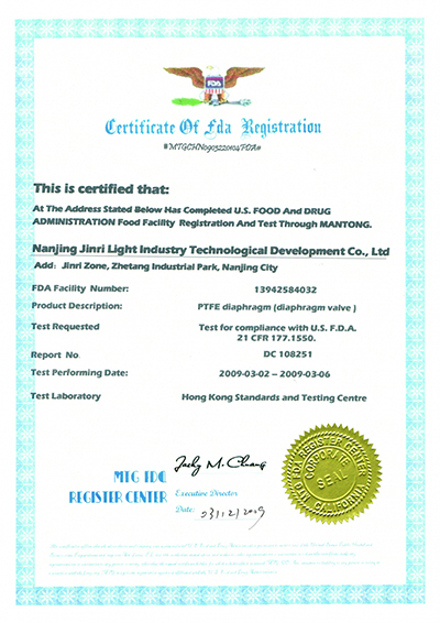 FDA certificate of membrane for diaphragm valve